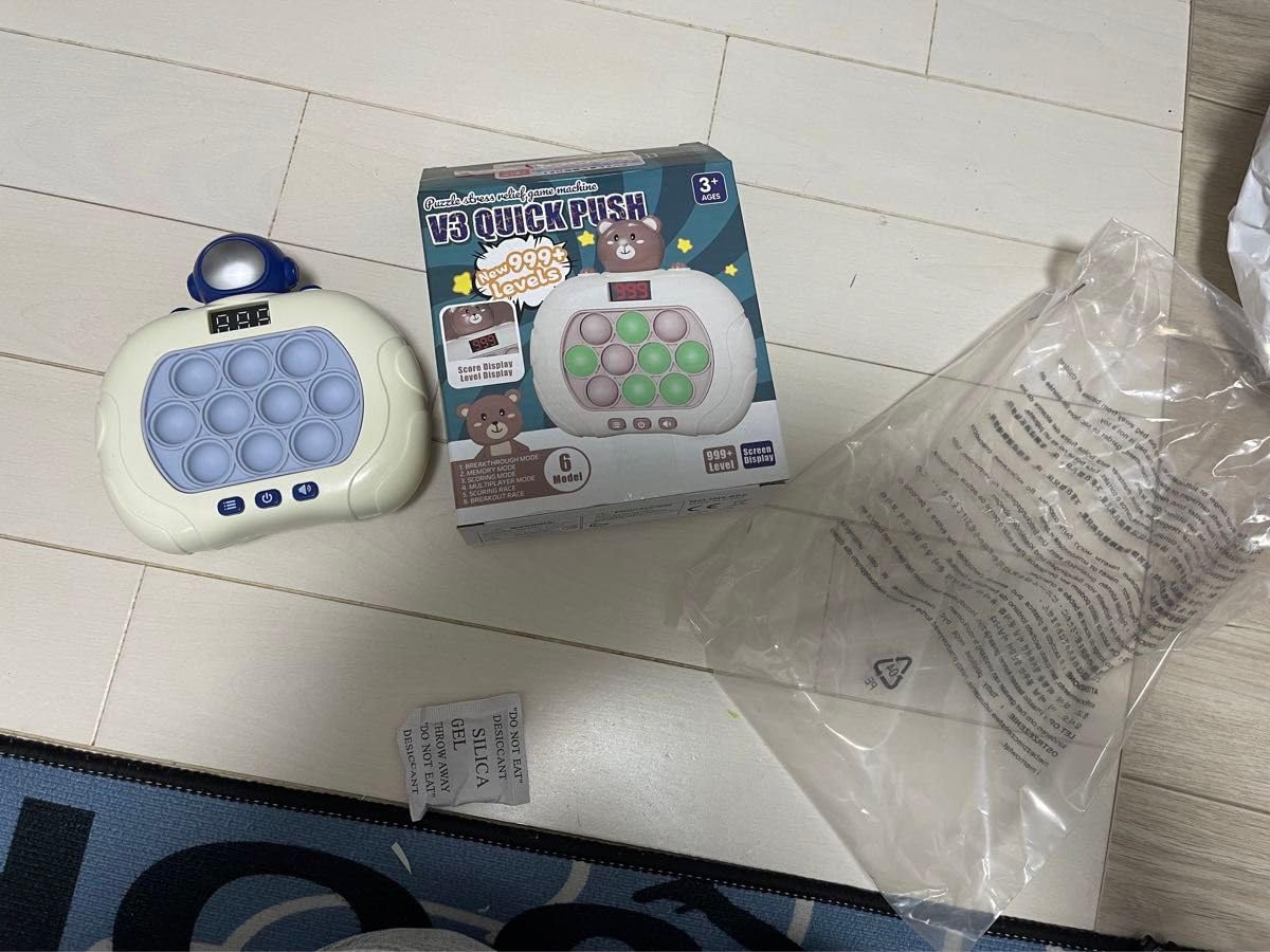 知的玩具4点セット Amazon | 知育玩具 おもちゃ4点セット | フィギュア・ドール 通販